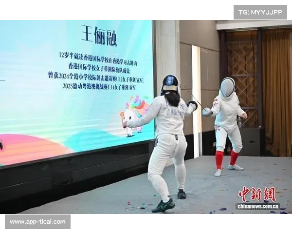 粤港澳U12冠军王俪融出征青少年赛 目标提升剑术水平与交流经验