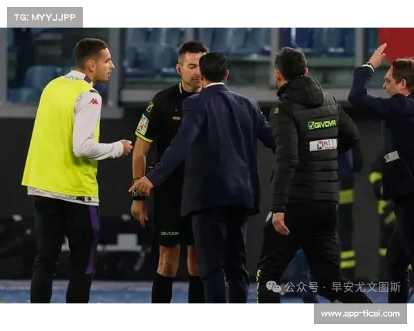 国米尤文比赛争议判罚引发球迷热议裁判点球标准再成焦点