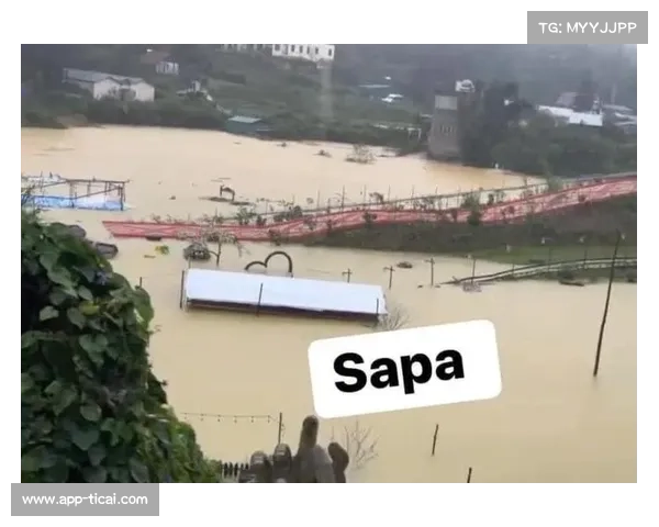 越南中部洪水与山体滑坡灾害对体育活动的影响