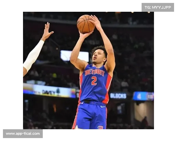 活塞国王攻防对决，坎宁安组织串联挑战福克斯速度