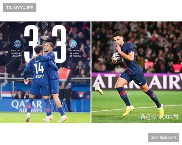 巴黎圣日耳曼3-1客胜里昂，拉莫斯头顶脚踢完成梅开二度